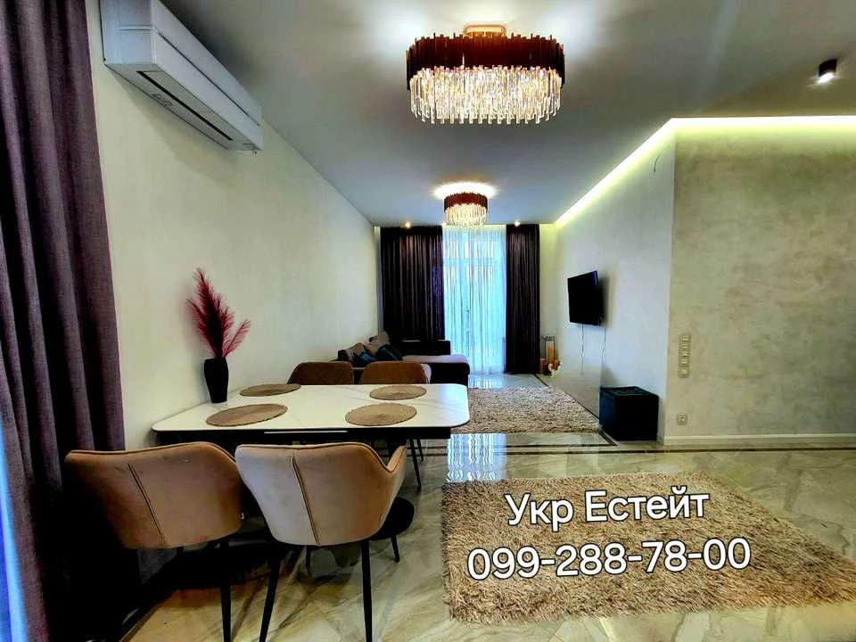 Квартира. Харків, Студентська вул.