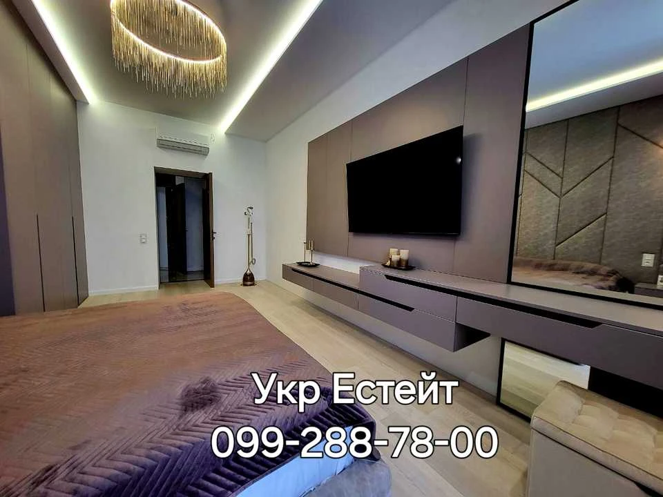 Квартира. Харків, Студентська вул.