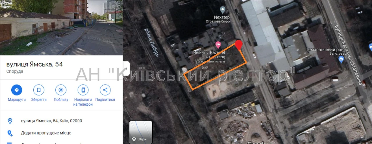 Продам ділянку під житлову забудову. вул. Ямська 54.