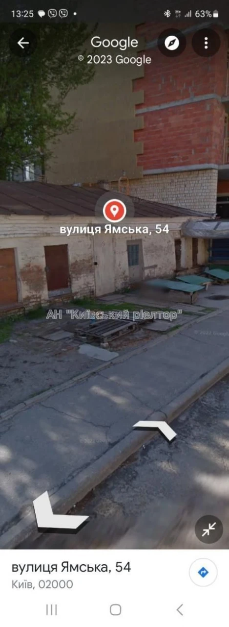 Продам ділянку під житлову забудову. вул. Ямська 54.