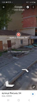 Продам ділянку під житлову забудову. вул. Ямська 54.