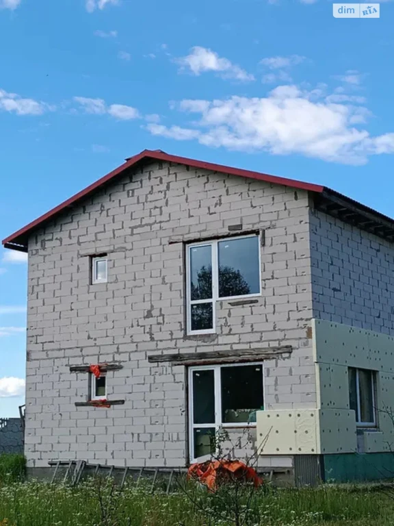 Sale of House