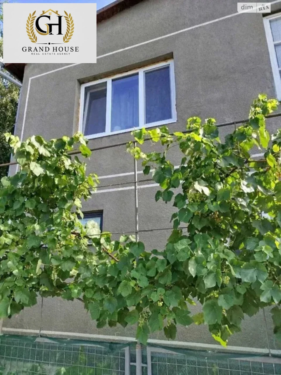 Продаж Дім