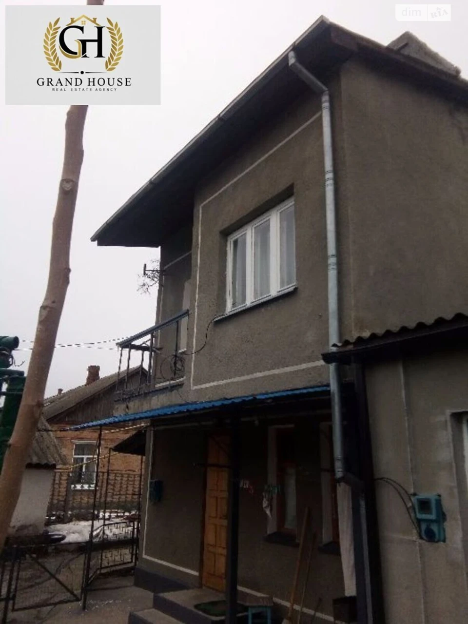 Продаж Дім