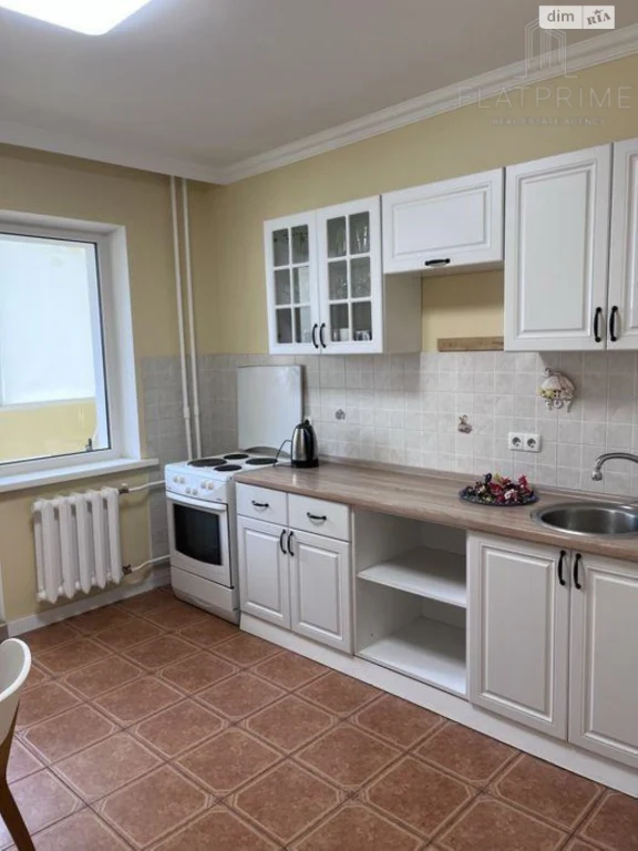 Apartment for Sale: Bilychi