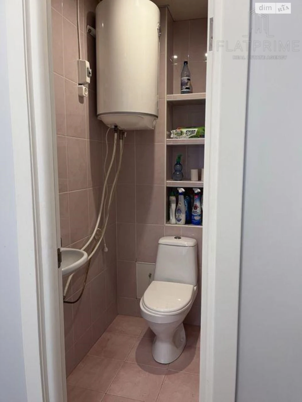 Apartment for Sale: Bilychi