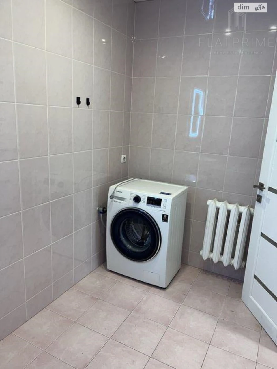 Apartment for Sale: Bilychi