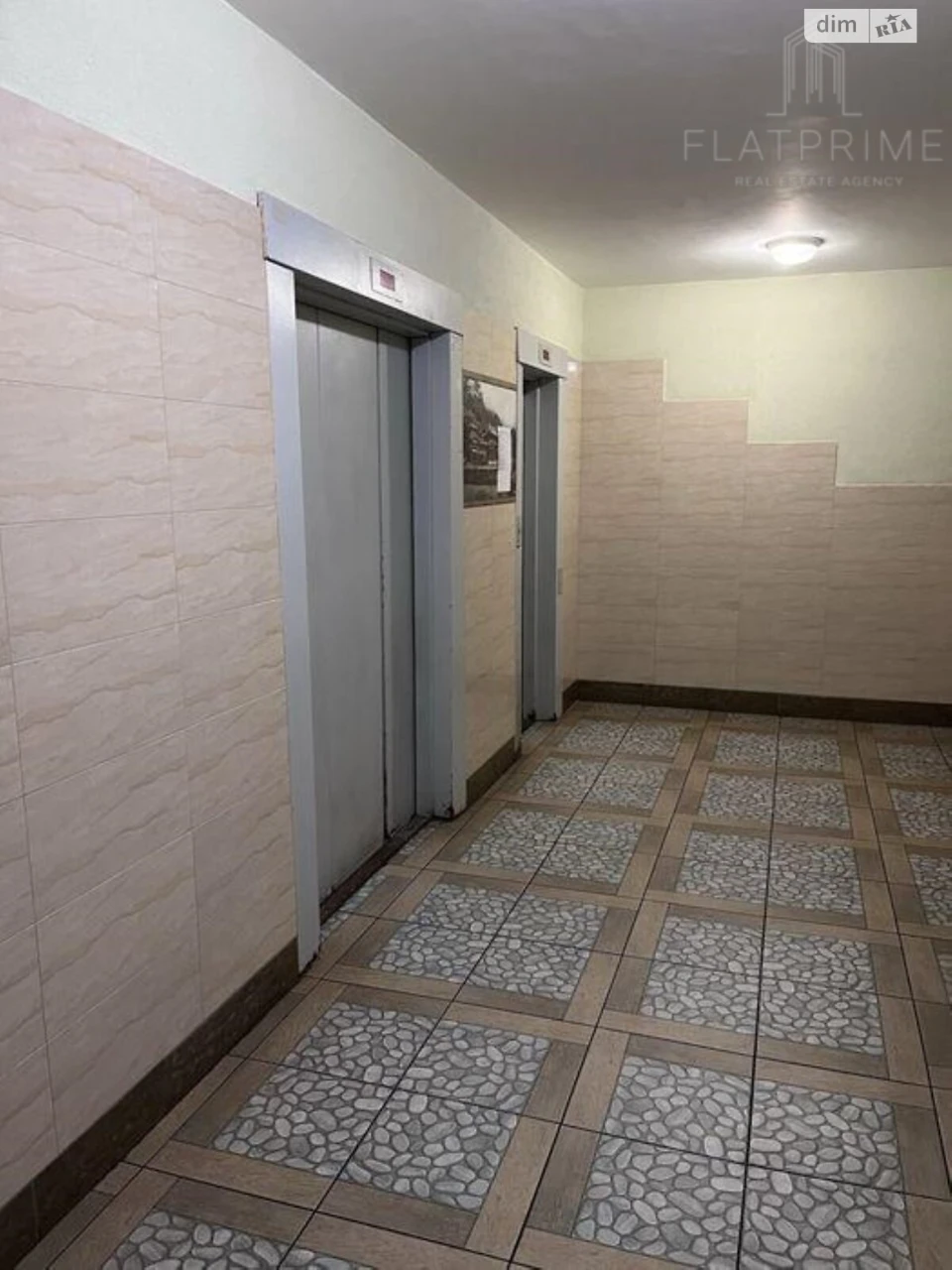 Apartment for Sale: Bilychi