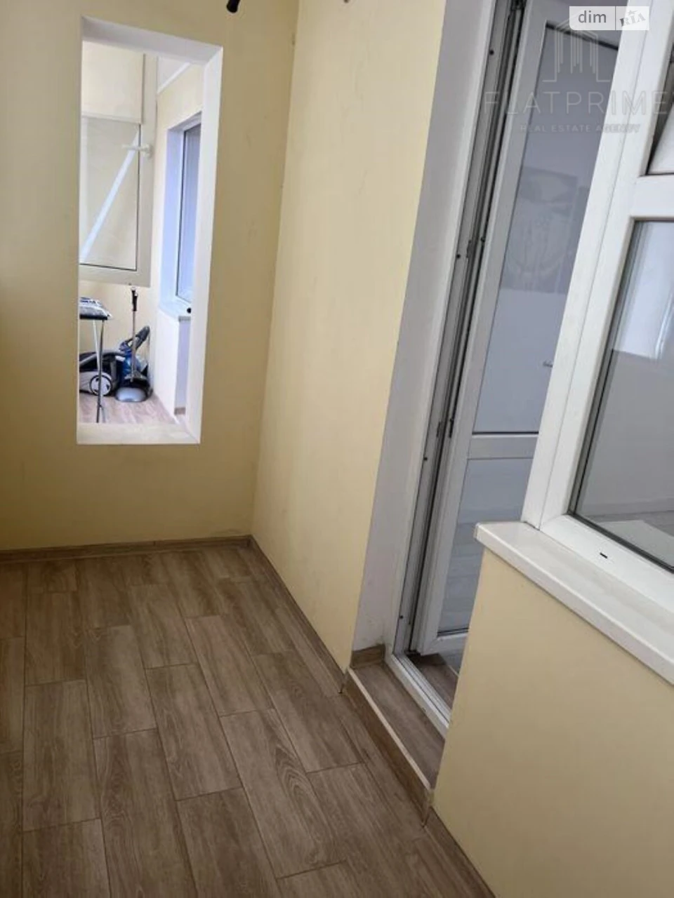 Apartment for Sale: Bilychi