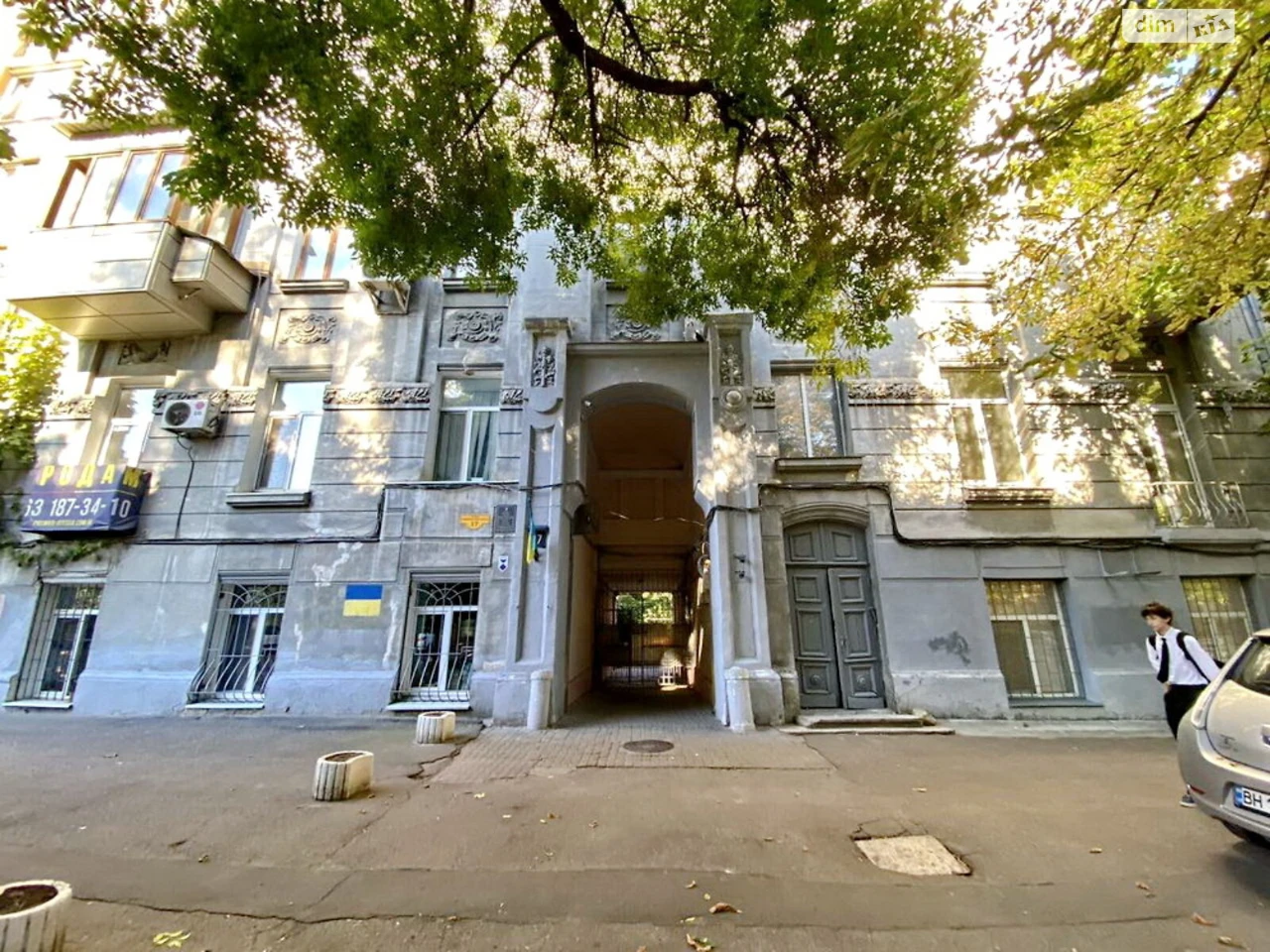 Продаж Квартира Приморський