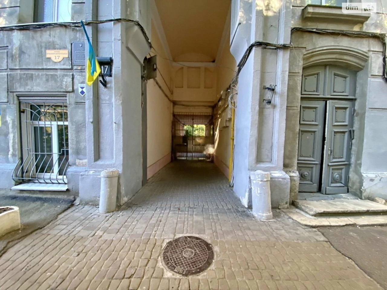 Продаж Квартира Приморський