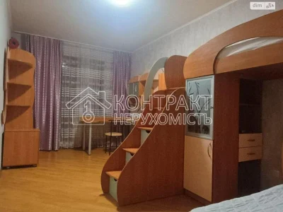 For sale Apartment Osnova