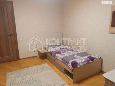 For sale Apartment Osnova