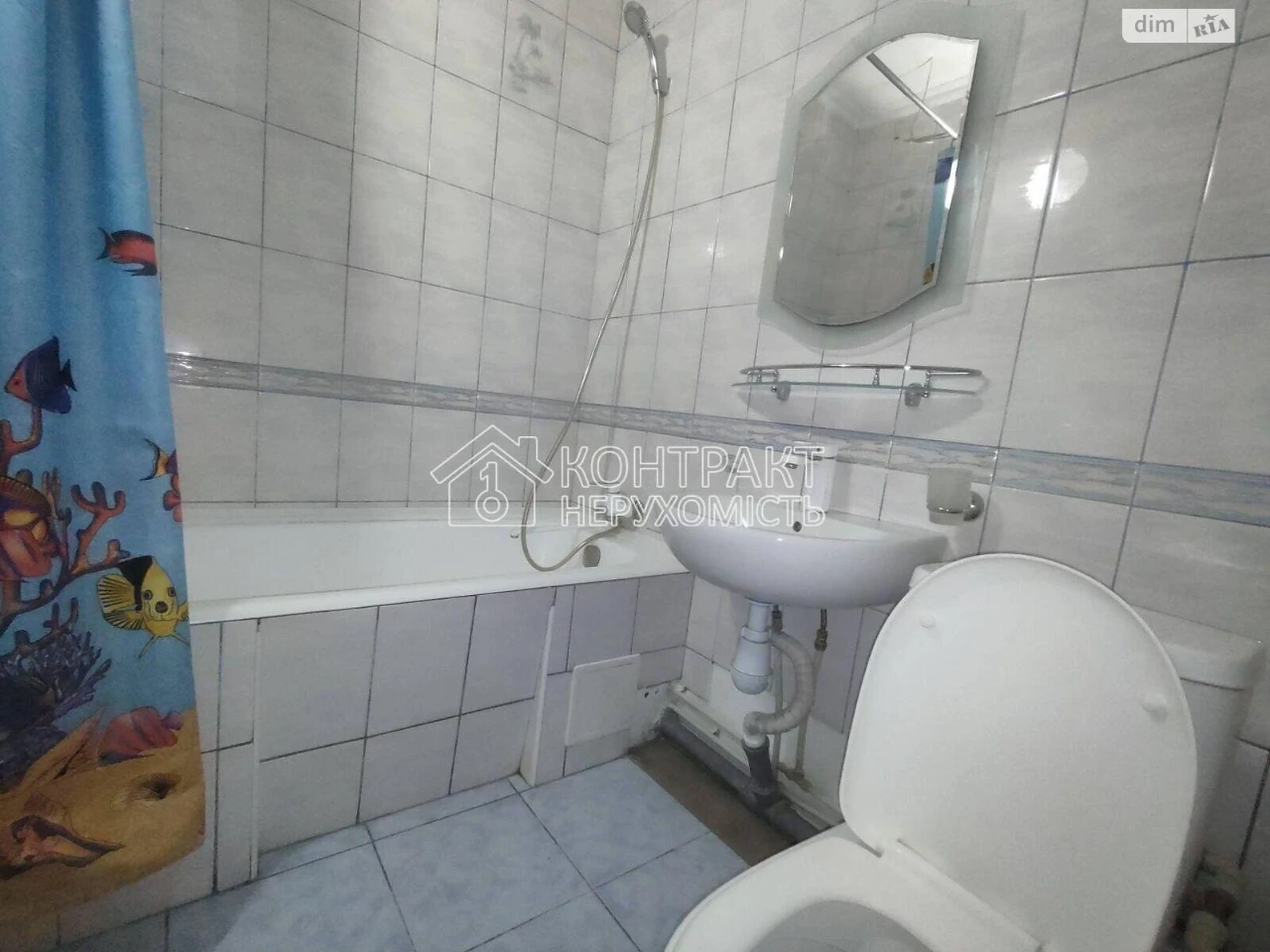 For sale Apartment Osnova