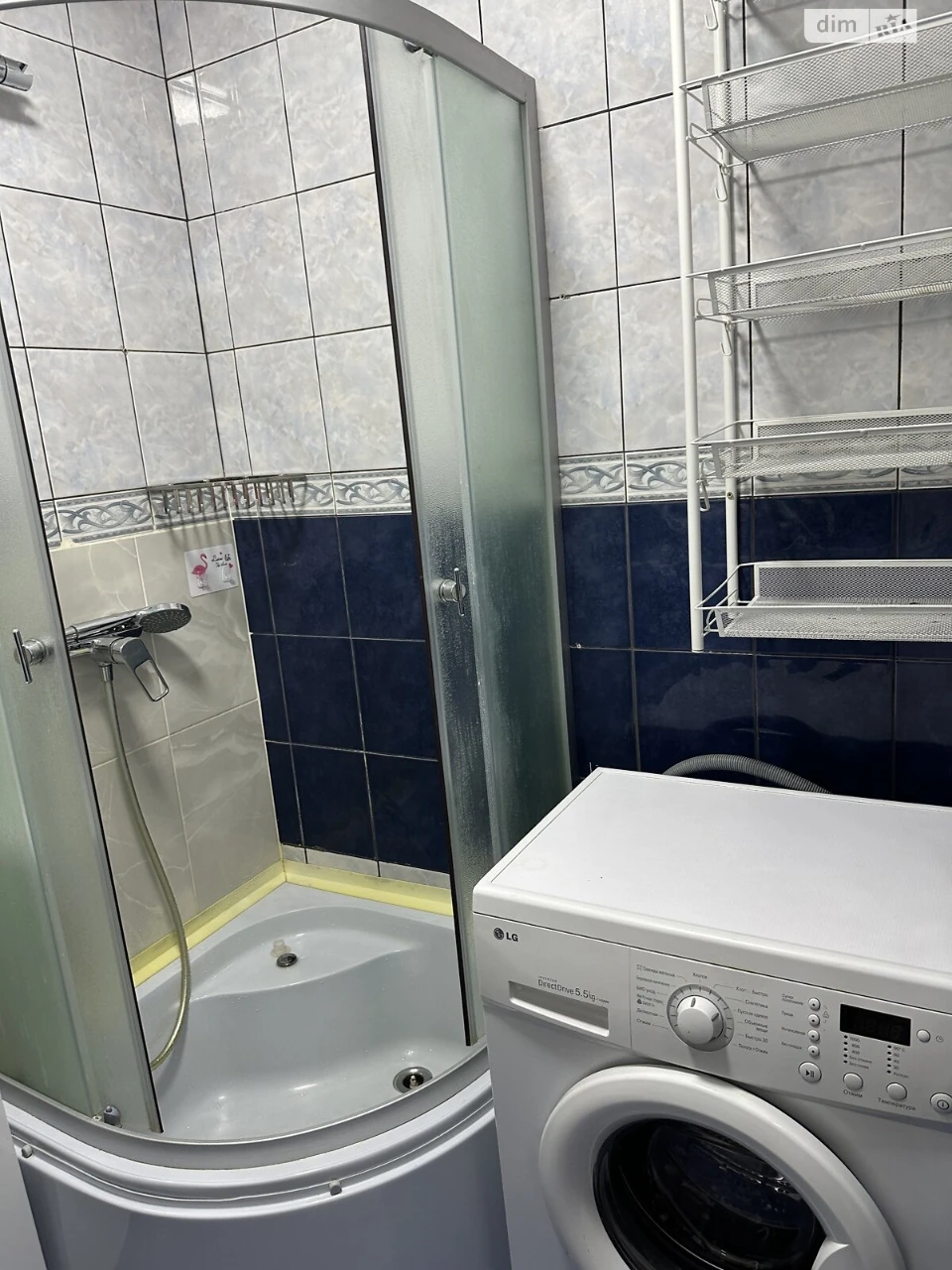 Long Term Rental Apartment Electric Network