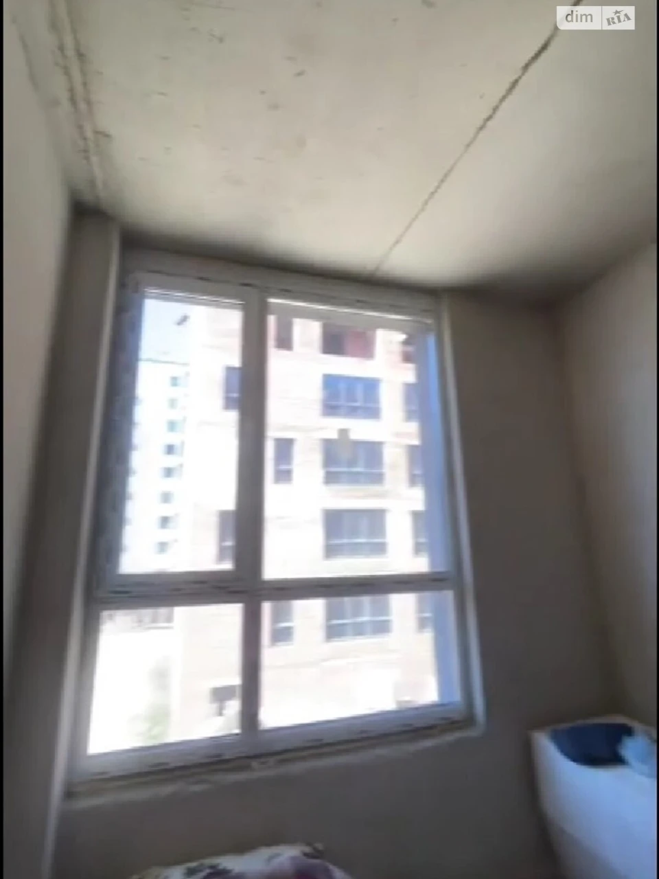 Apartment for Sale, Arsenal