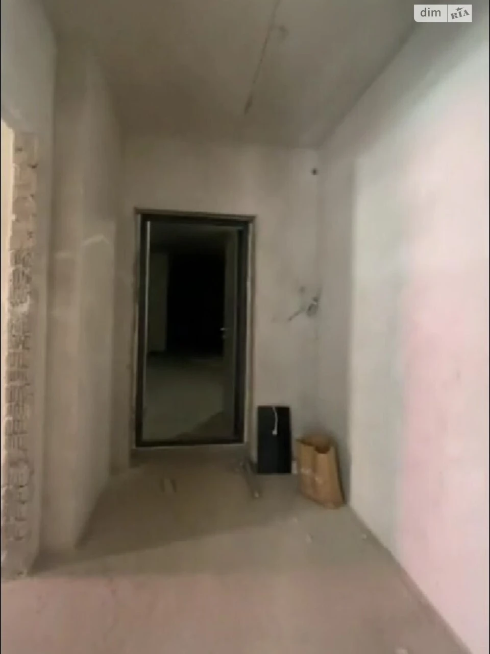 Apartment for Sale, Arsenal
