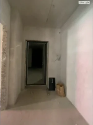 Apartment for Sale, Arsenal
