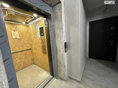 Sale of One-Room Apartment in "Imperia" Residence