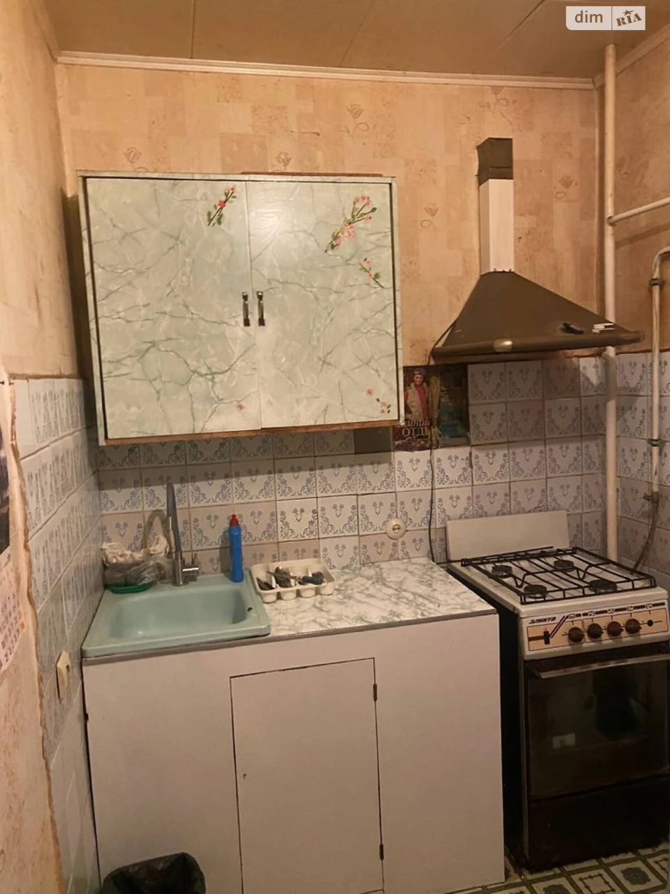 Продаж Квартира Дублянщина