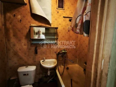 One-room apartment. Kharkiv, Staroprudna St.