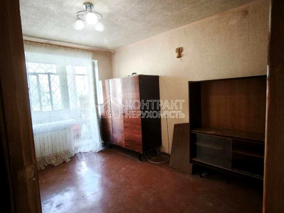 One-room apartment. Kharkiv, Staroprudna St.