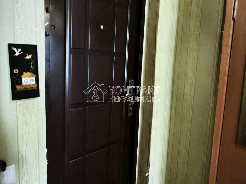 One-room apartment. Kharkiv, Staroprudna St.