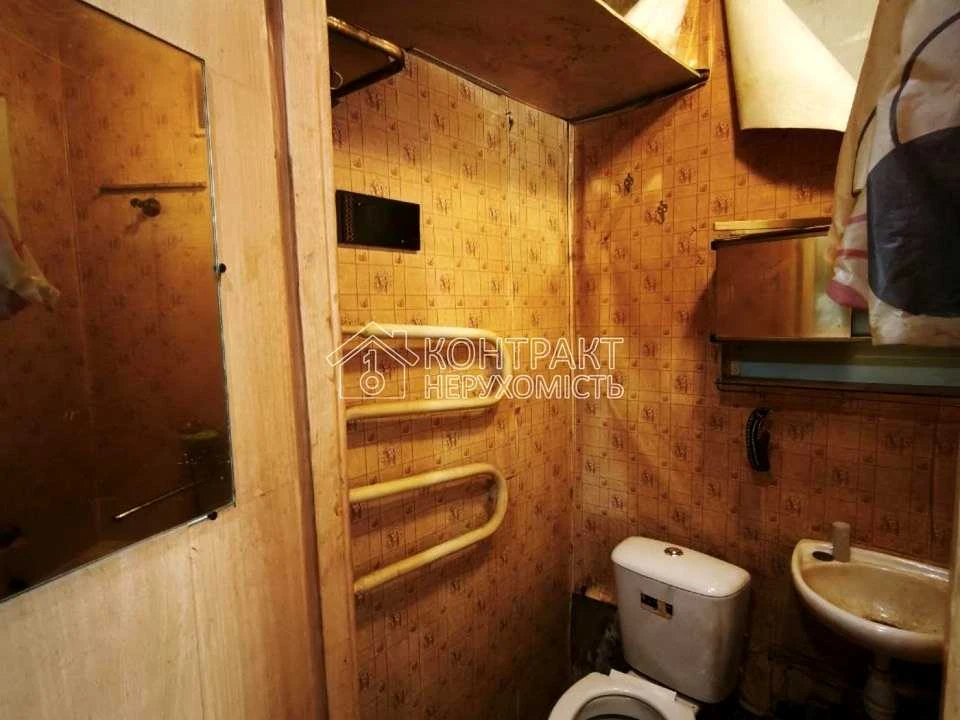 One-room apartment. Kharkiv, Staroprudna St.