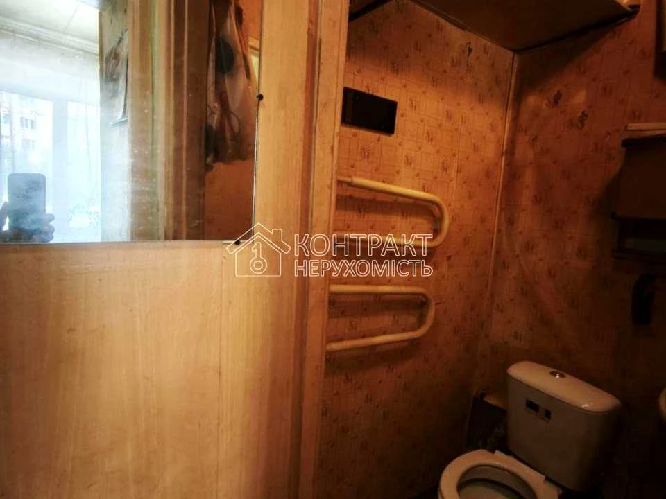 One-room apartment. Kharkiv, Staroprudna St.