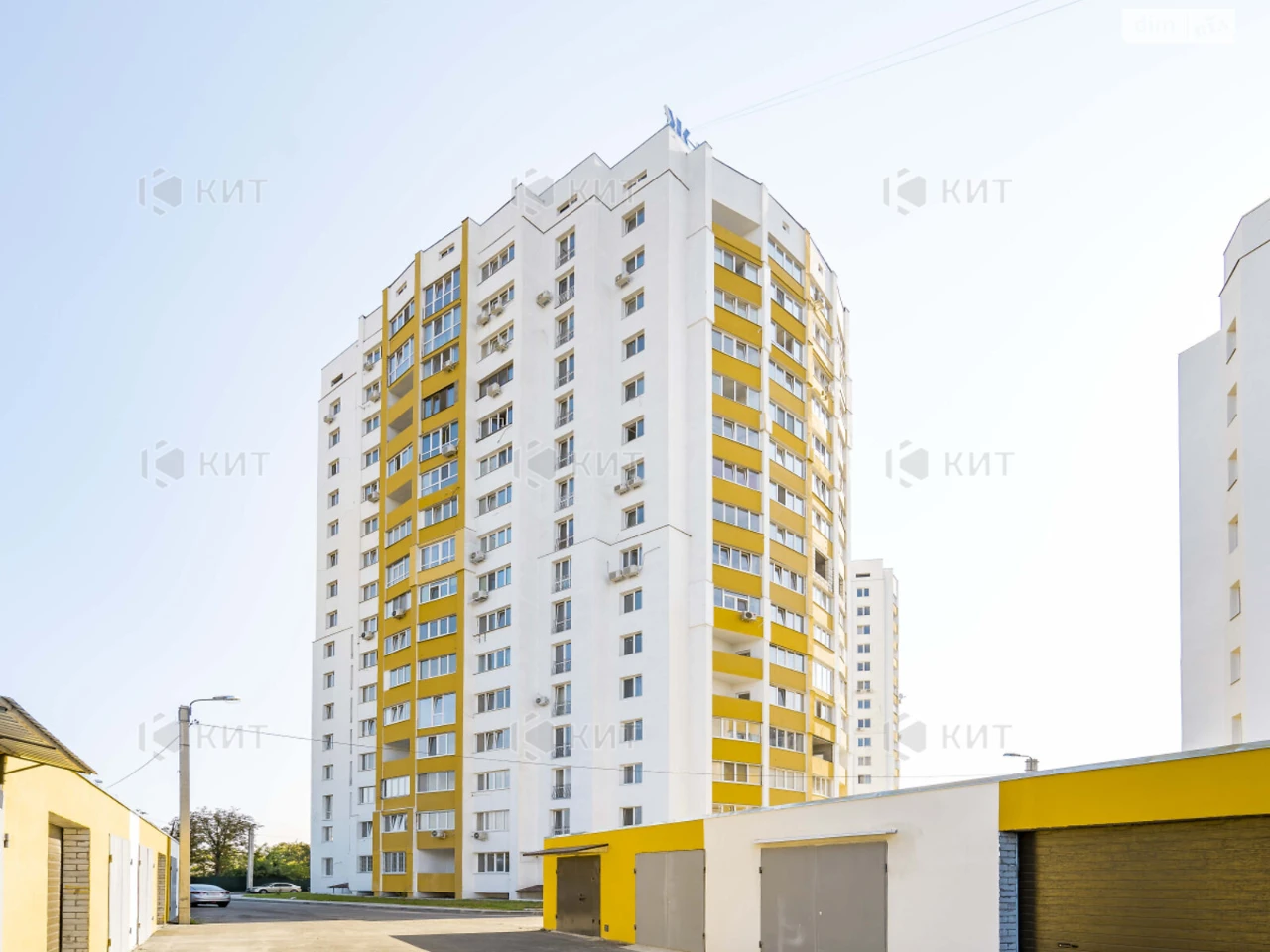 For Sale Apartment Center