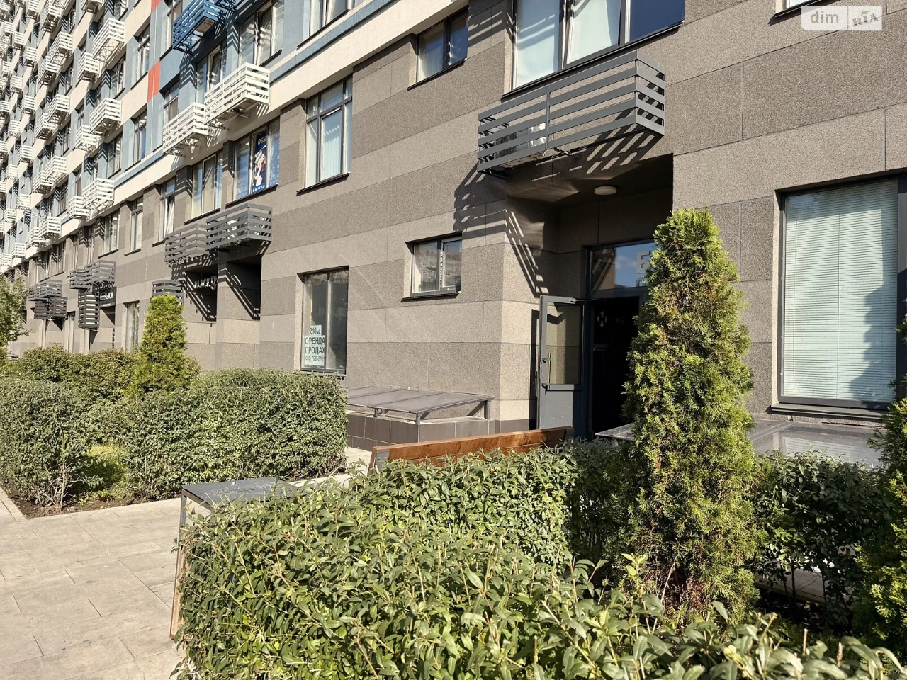 Продаж Квартира Лівобережний Масив