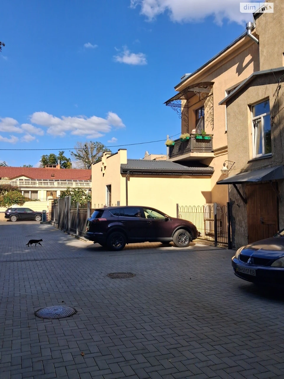 Продаж Квартира Отрада