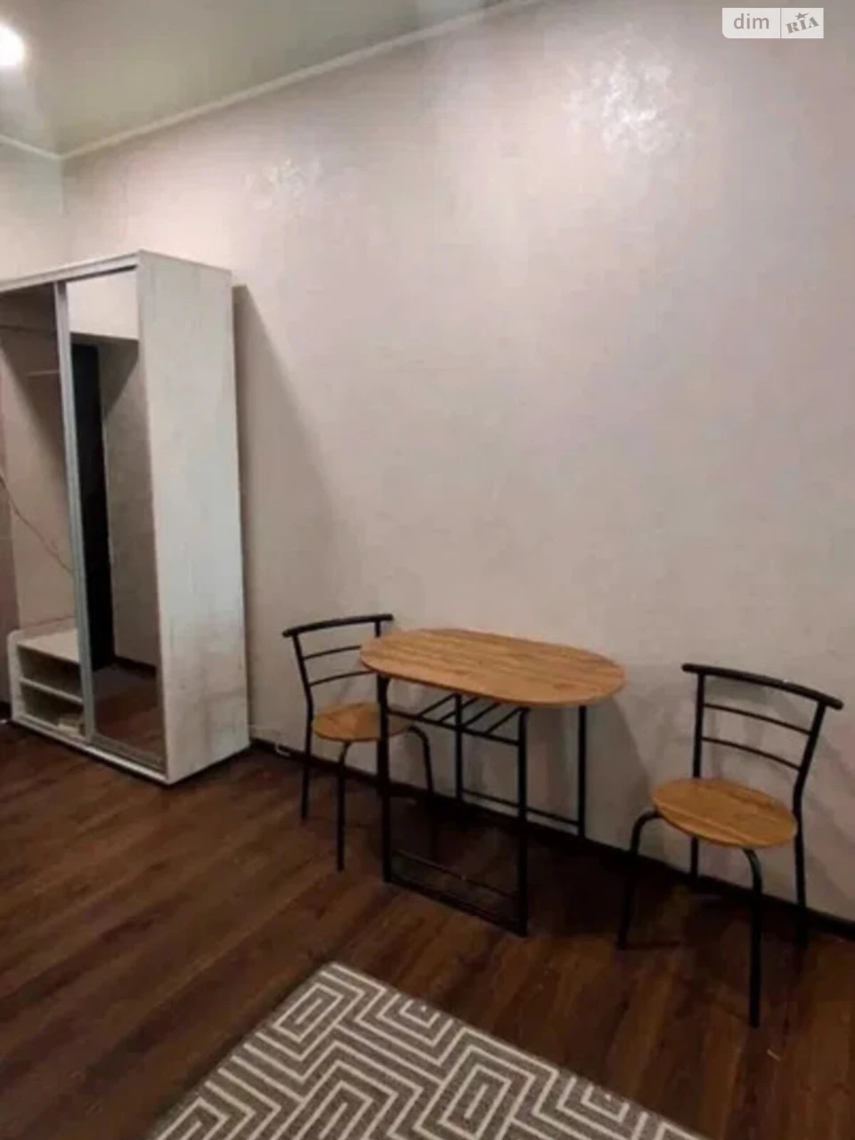 Sale Apartment Saltivskyi