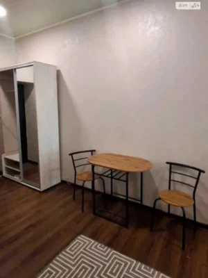 Sale Apartment Saltivskyi