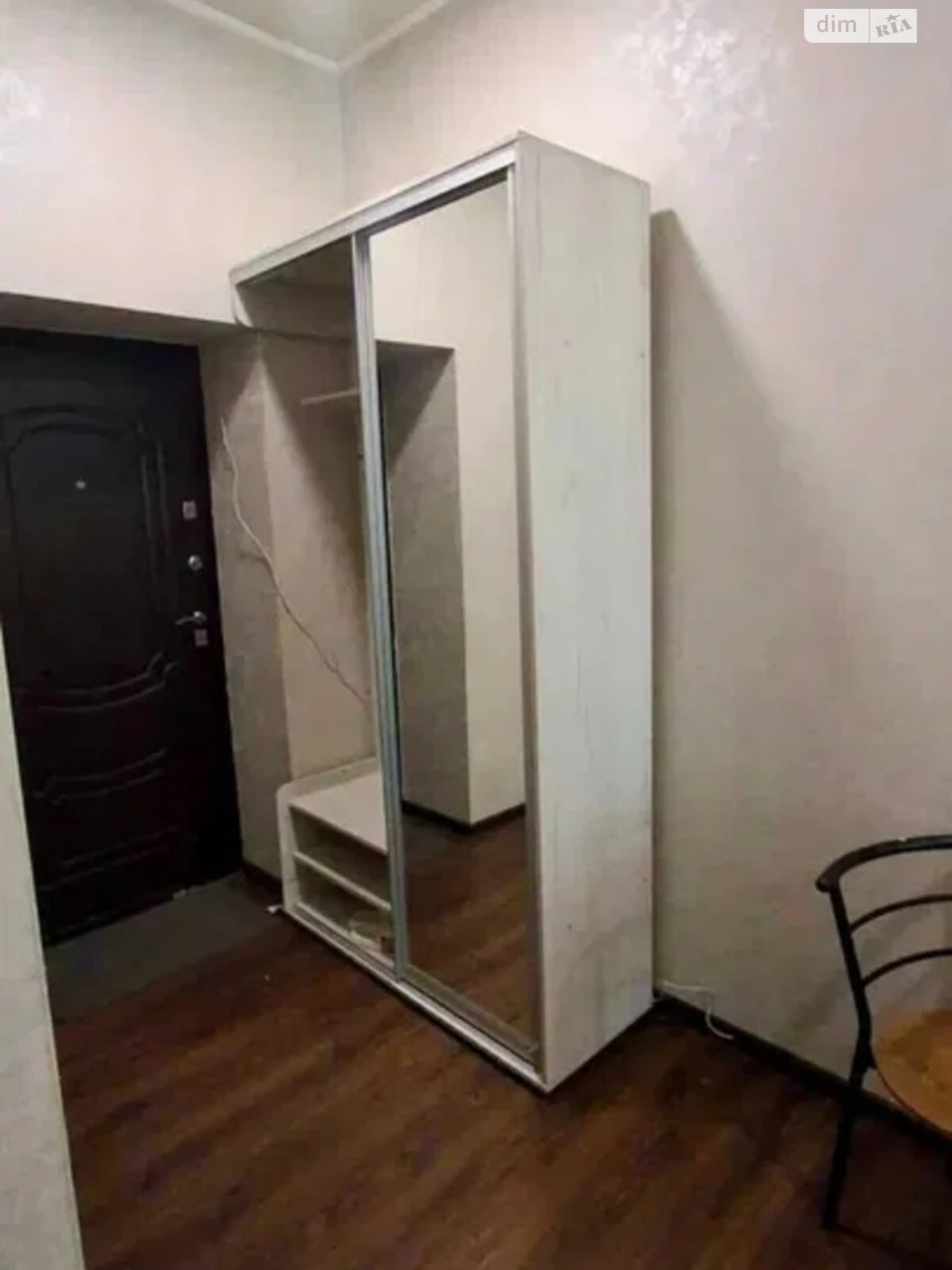 Sale Apartment Saltivskyi