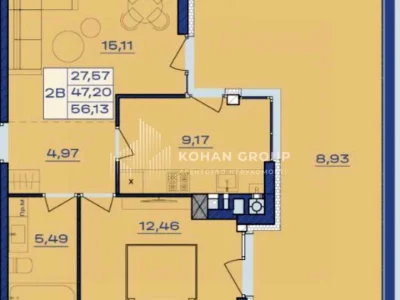 Apartment. Хмельницький, Joe Biden