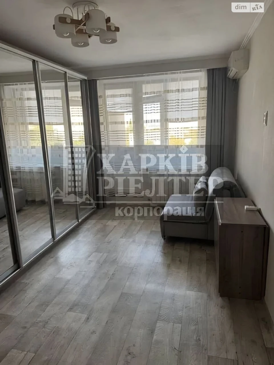 Sale of One-Room Apartment in Salthivsky District