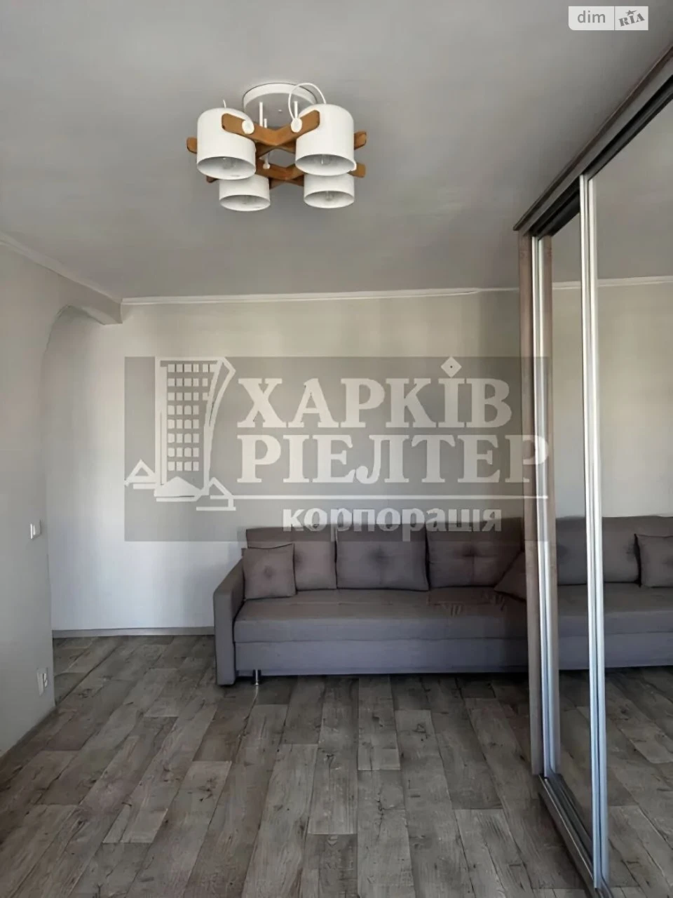 Sale of One-Room Apartment in Salthivsky District