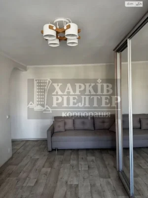 Sale of One-Room Apartment in Salthivsky District