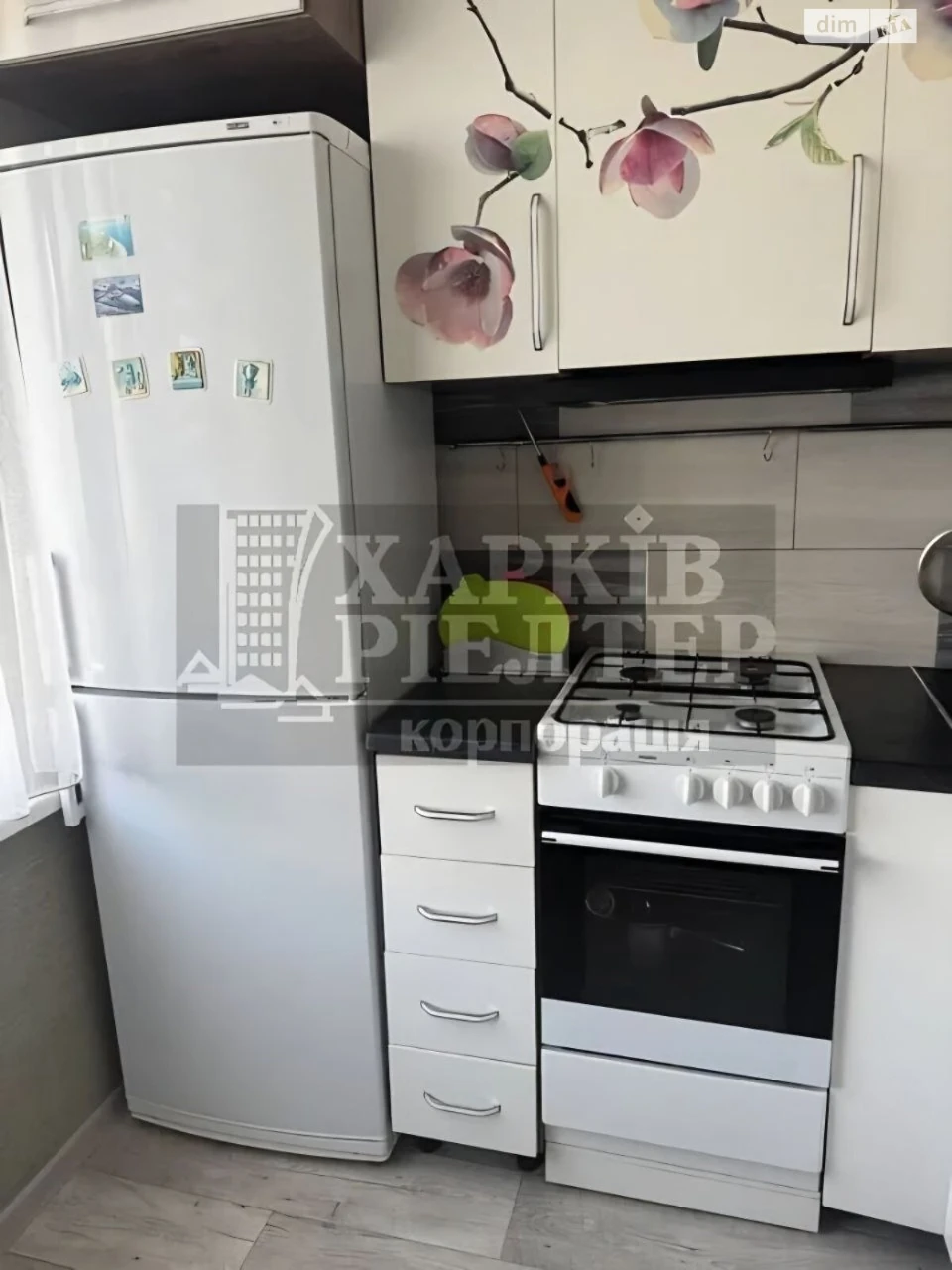 Sale of One-Room Apartment in Salthivsky District