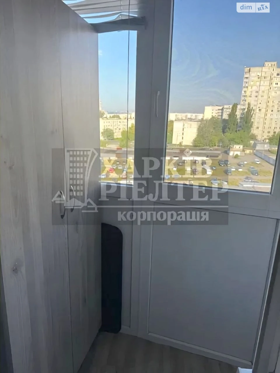 Sale of One-Room Apartment in Salthivsky District