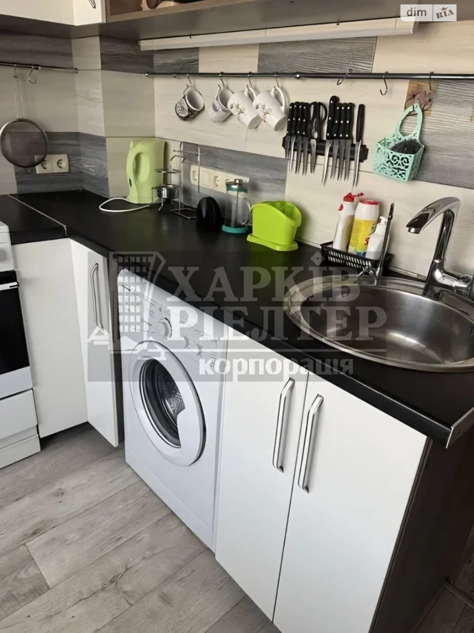Sale of One-Room Apartment in Salthivsky District