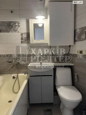 Sale of One-Room Apartment in Salthivsky District