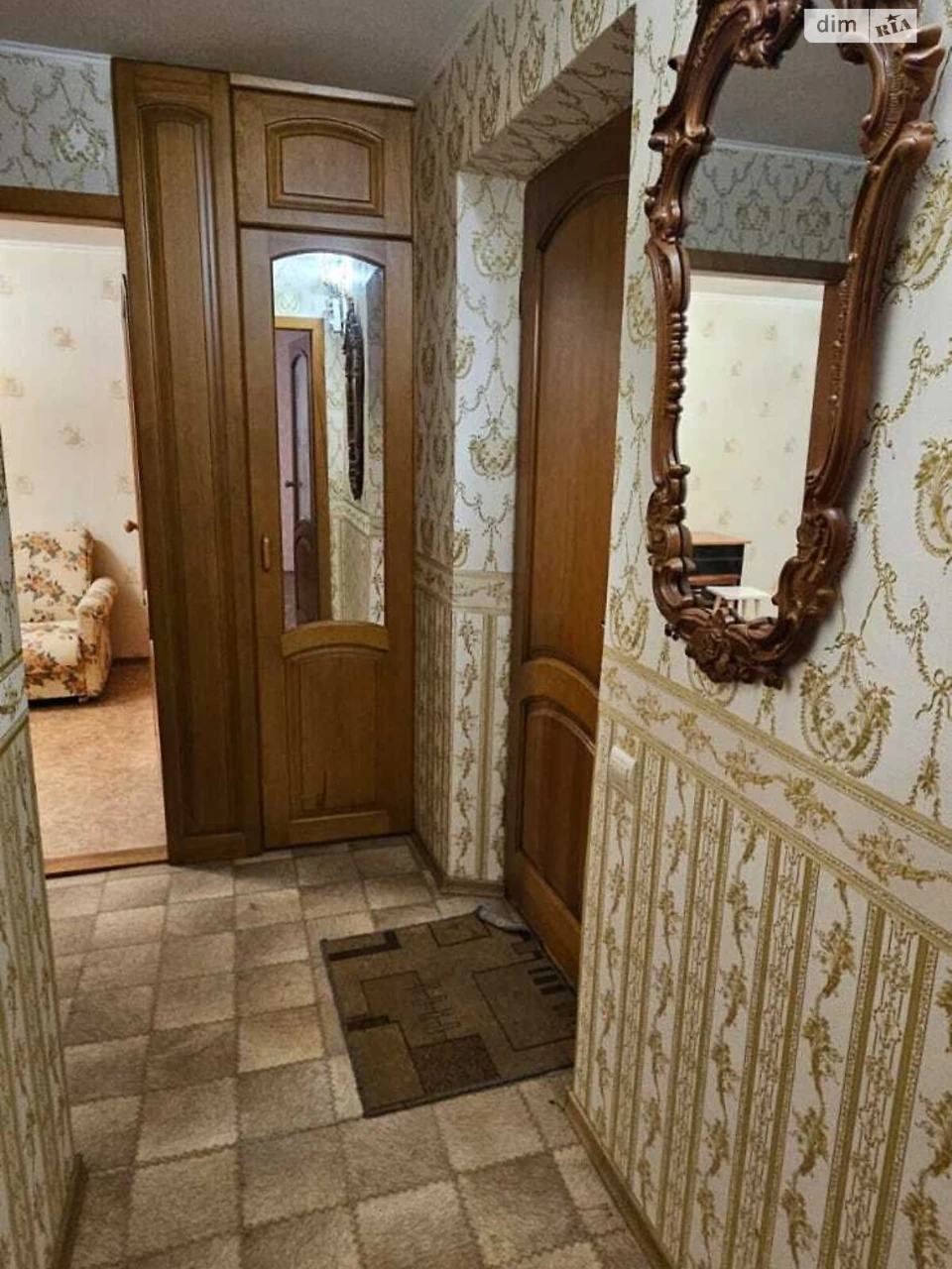 Продаж Квартира Фортечний