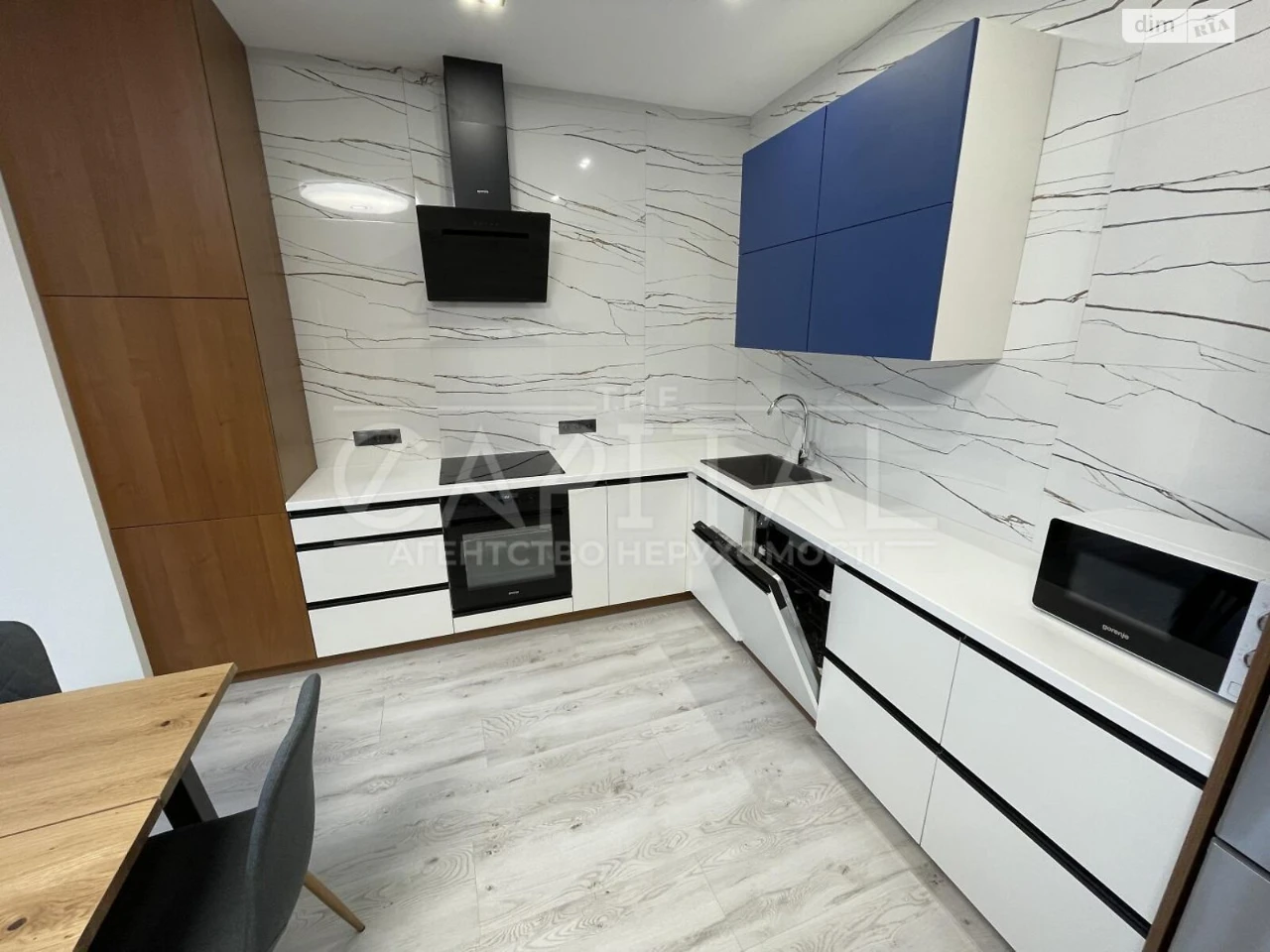 Long-Term Rental of an Apartment in Pecersk