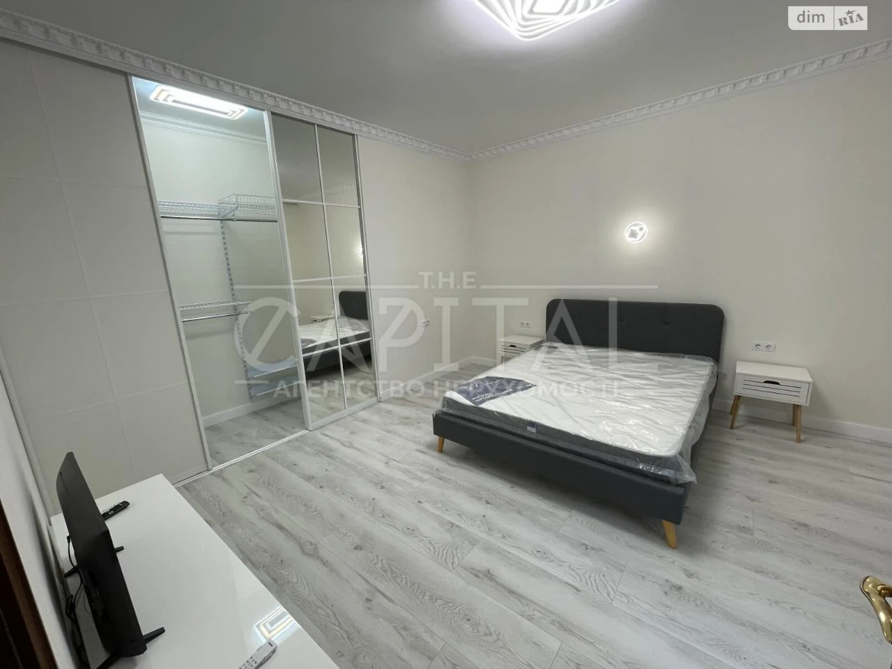 Long-Term Rental of an Apartment in Pecersk