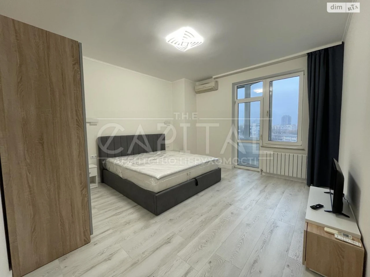 Long-Term Rental of an Apartment in Pecersk