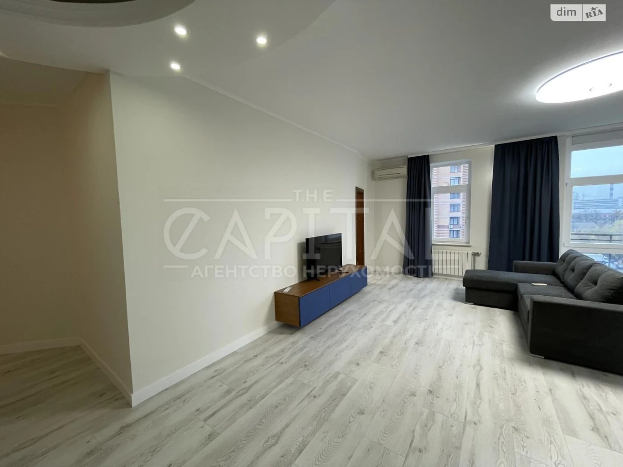 Long-Term Rental of an Apartment in Pecersk