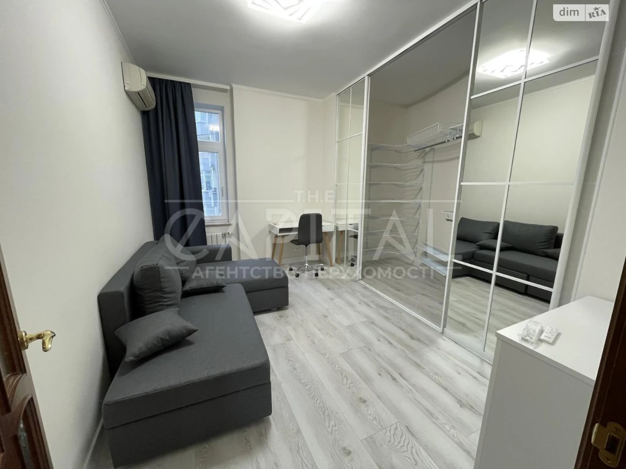 Long-Term Rental of an Apartment in Pecersk