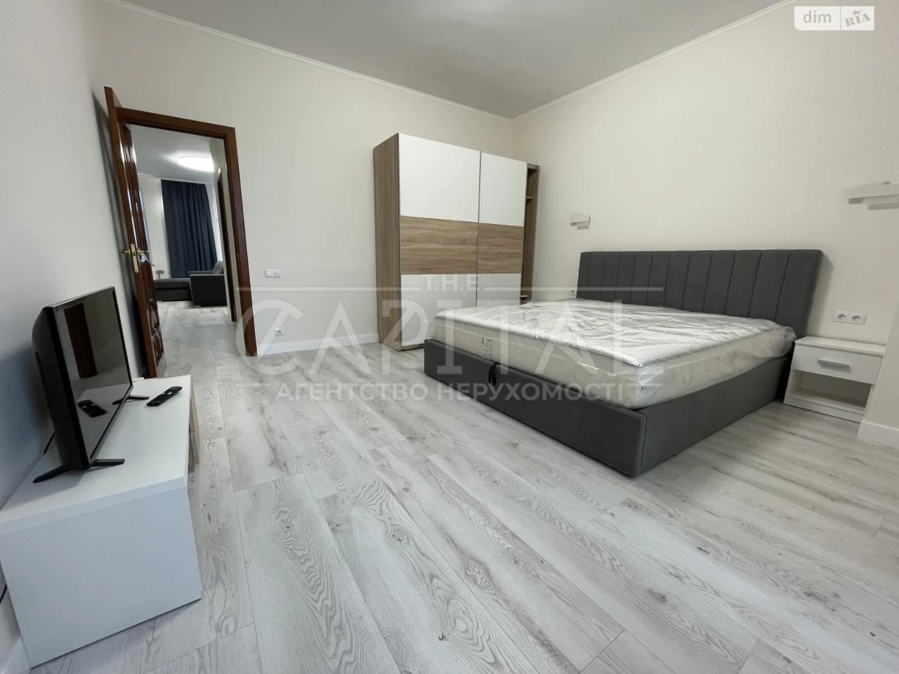Long-Term Rental of an Apartment in Pecersk